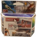 Cartucho de Tinta compatible HP 664XL F6V31AL Black 22 Mls. Alta Capacidad -