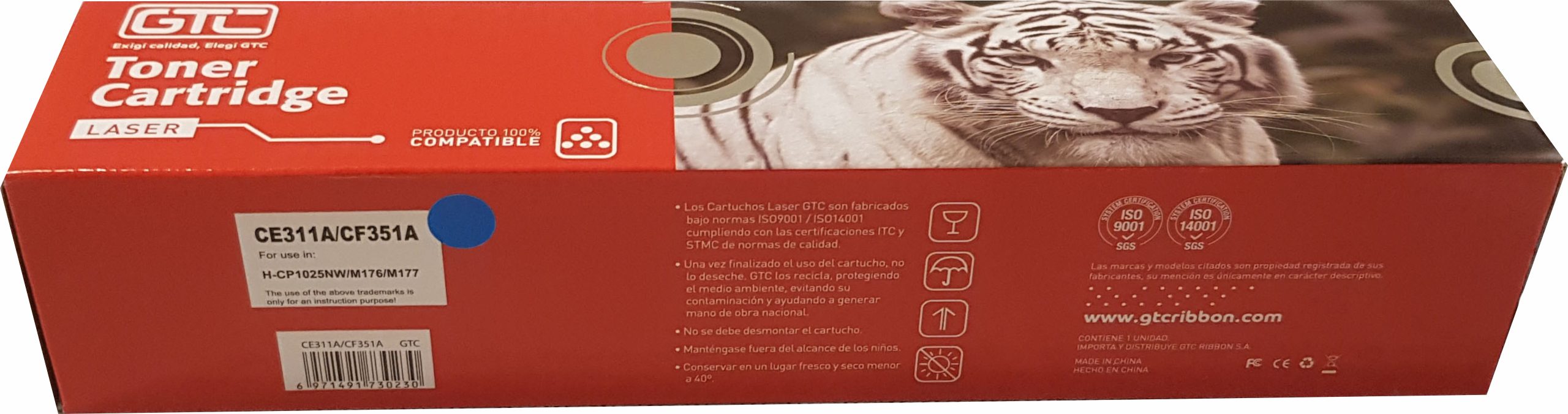 HP CE311-CF351A UNIV COMP(CIAN)