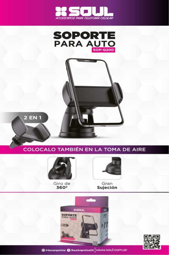 Soporte para auto SOP-Q200